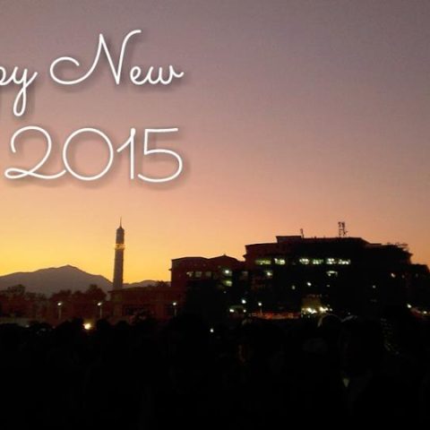 10419043_901521563199869_8810812949389201280_n