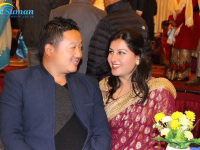 Suman & Regina, Kathmandu Nepal